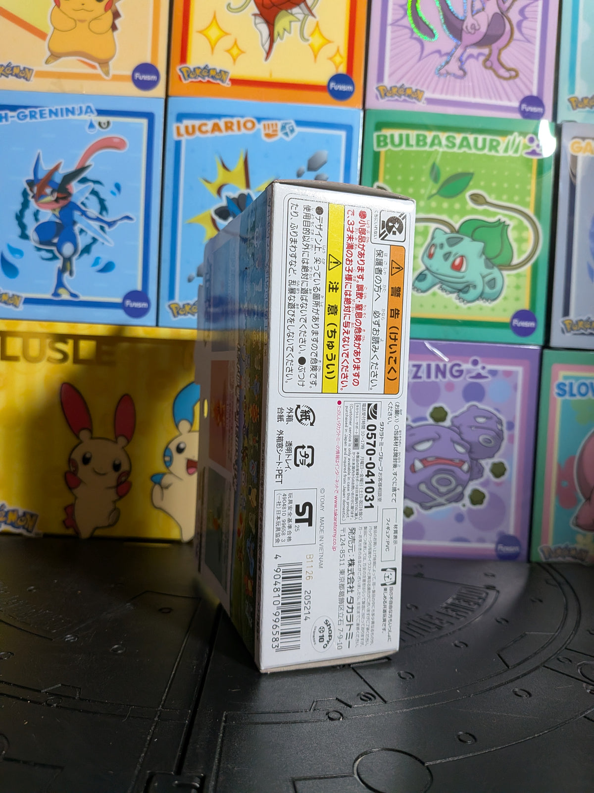 Pack MonColle Takara Tomy - Starters Hoenn | Exclusivité Pokémon Center - Journey Trio Set