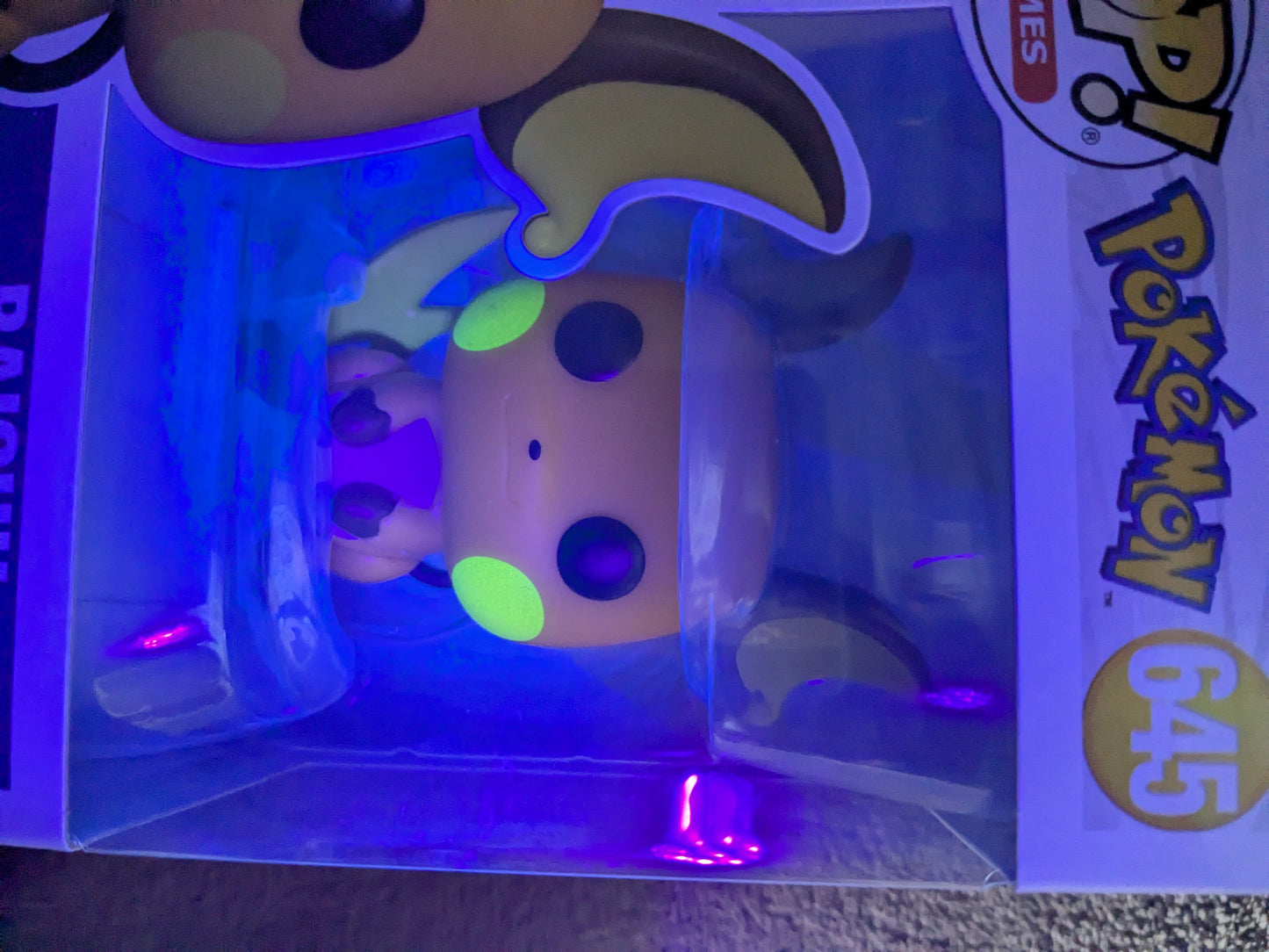 Funko pop 645 : Raichu