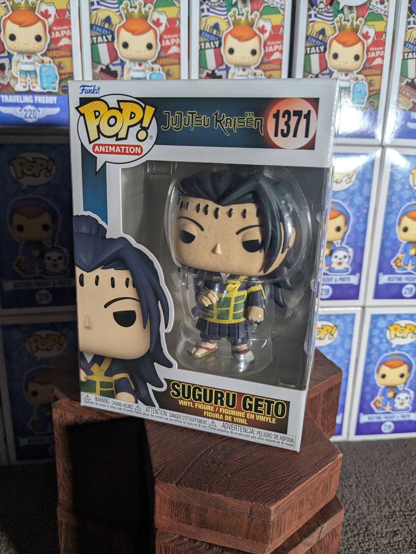 Funko pop 1371 : Suguru Geto