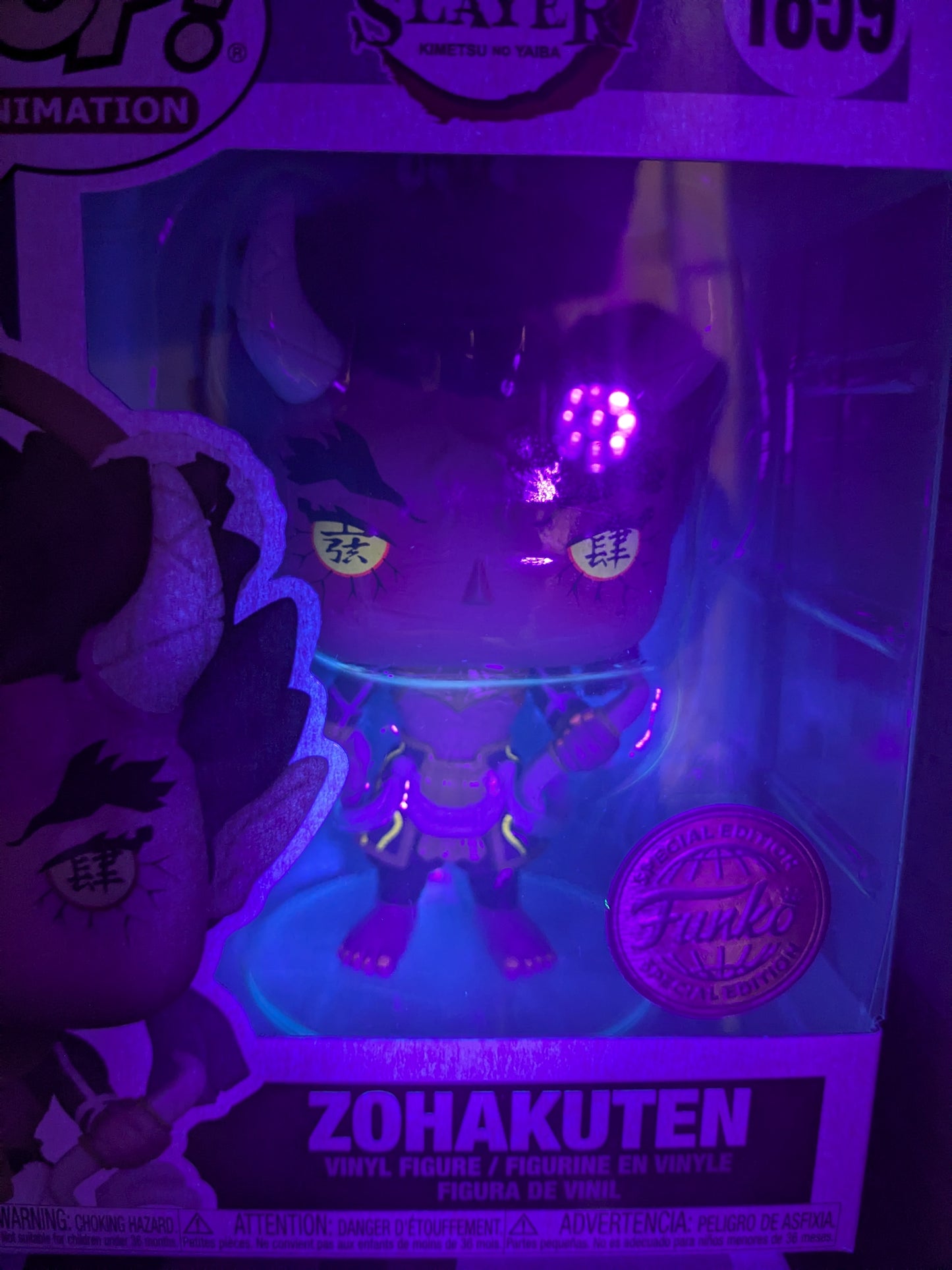 Funko pop 1859: Zohakuten