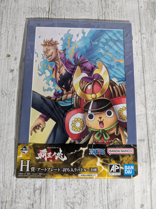Ichiban Kuji lotto H: Marco e Chopper