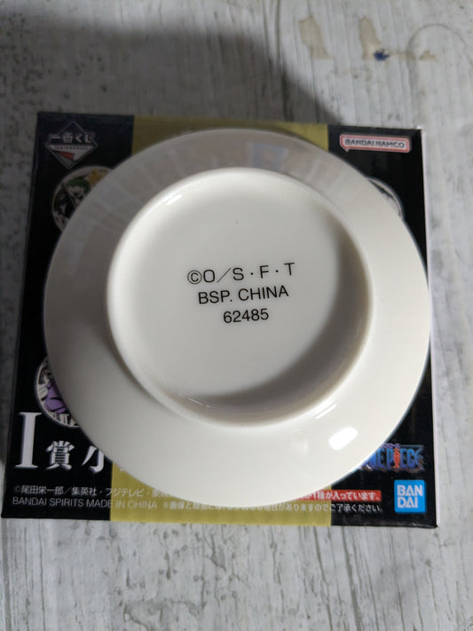 Ichiban Kuji lot I : Tashigi