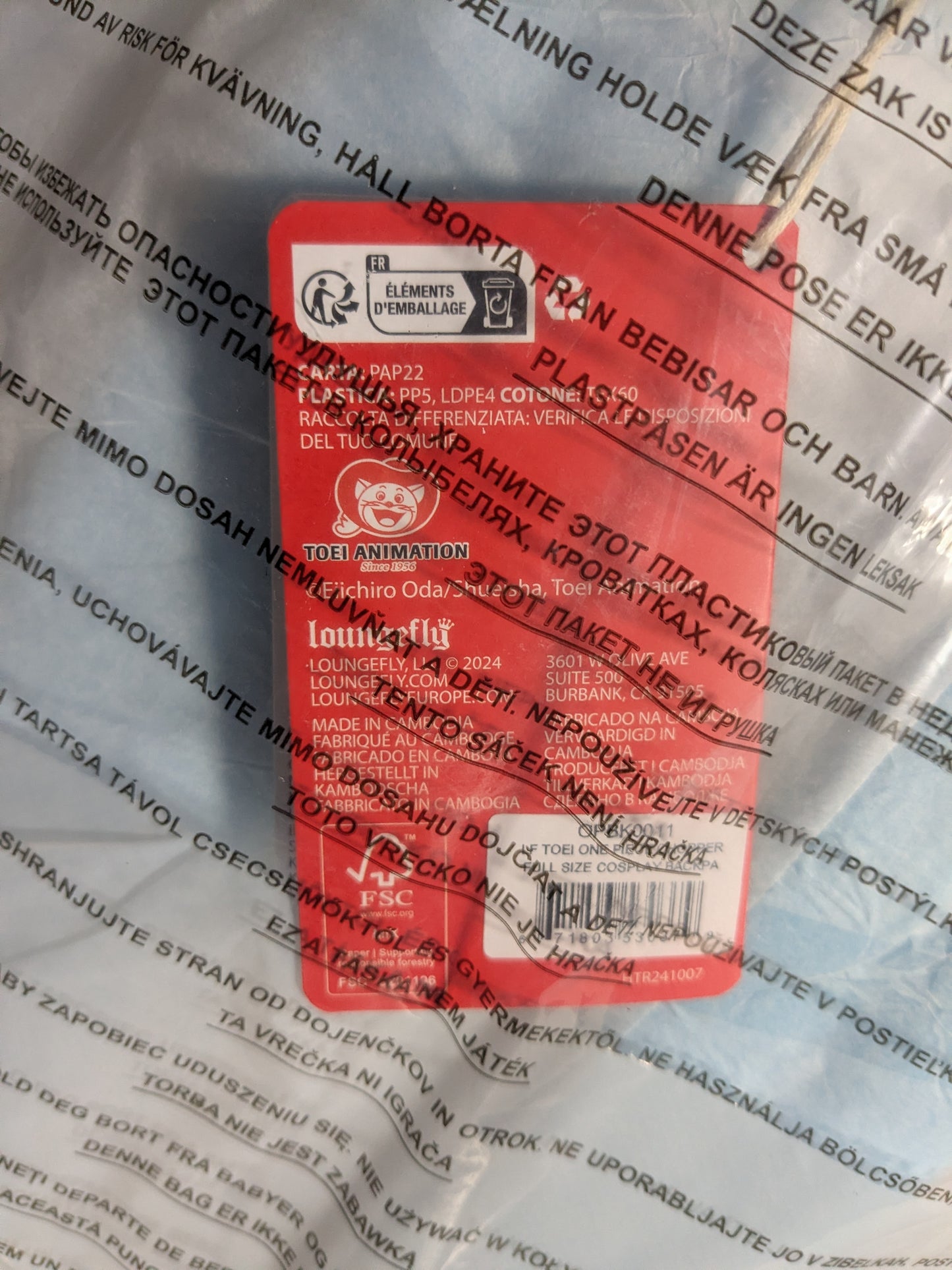 Loungefly : Chopper Full Size Cosplay Backpack 🦌