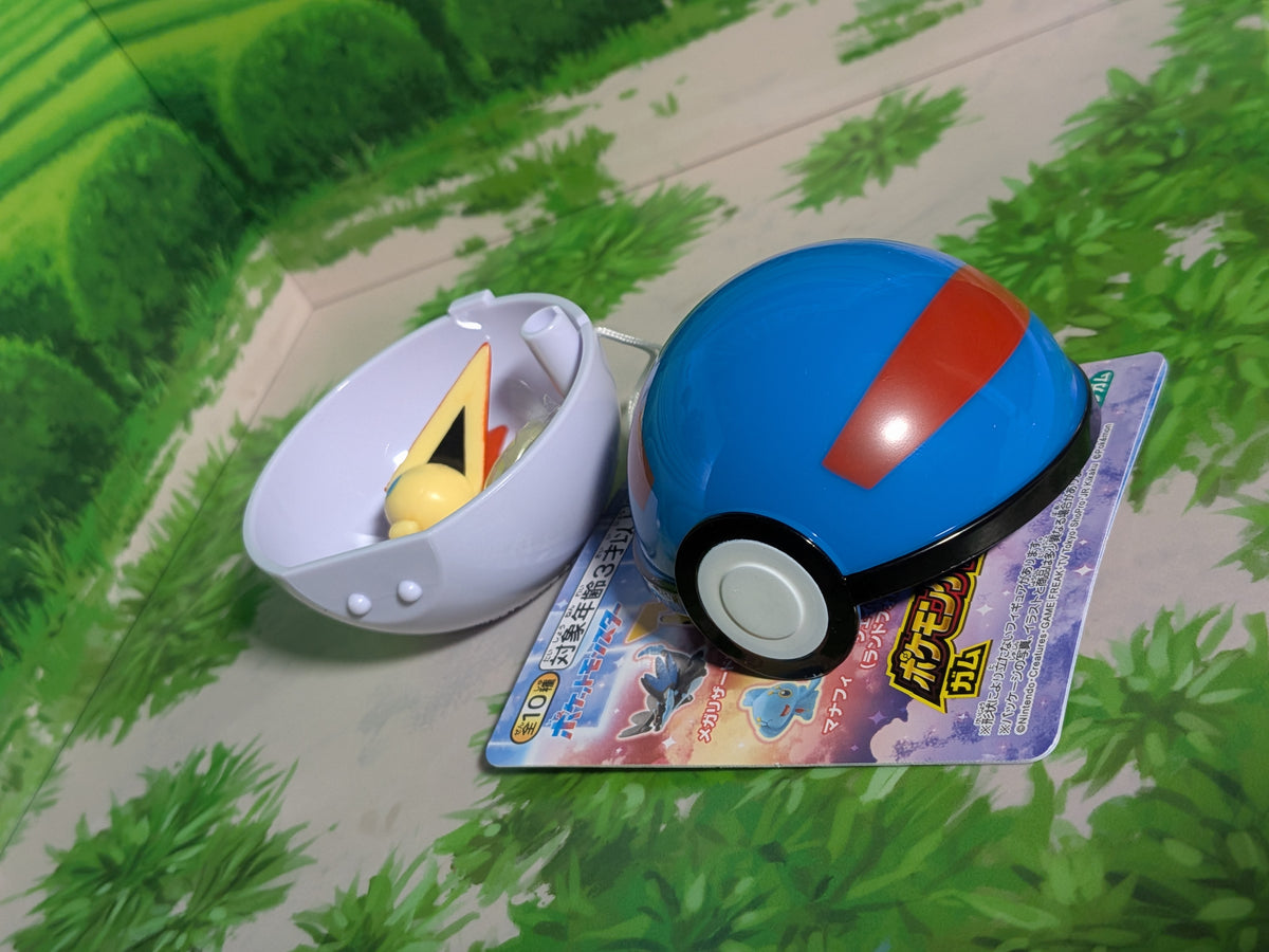 Shokugan: Pokémon Get & Gum - Blazing Sky Illusion - Victini & Super Ball (Environ 3 cm)
