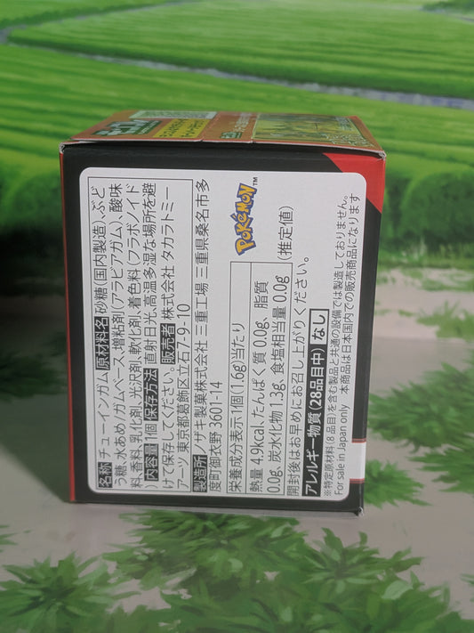 Takara Tomy Arts Moncolle Box - Campione Fiamma Blu - Dracaufeu X | Mega Charizard X (circa 5 cm)