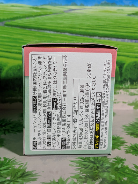 Takara Tomy Arts Moncolle Box Vol.8 - Ramoloss | Slowpoke | Yadon (~5cm)