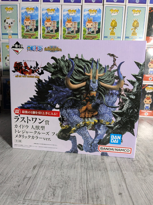 Ichiban Kuji: Kaido ibrido (ultimo)