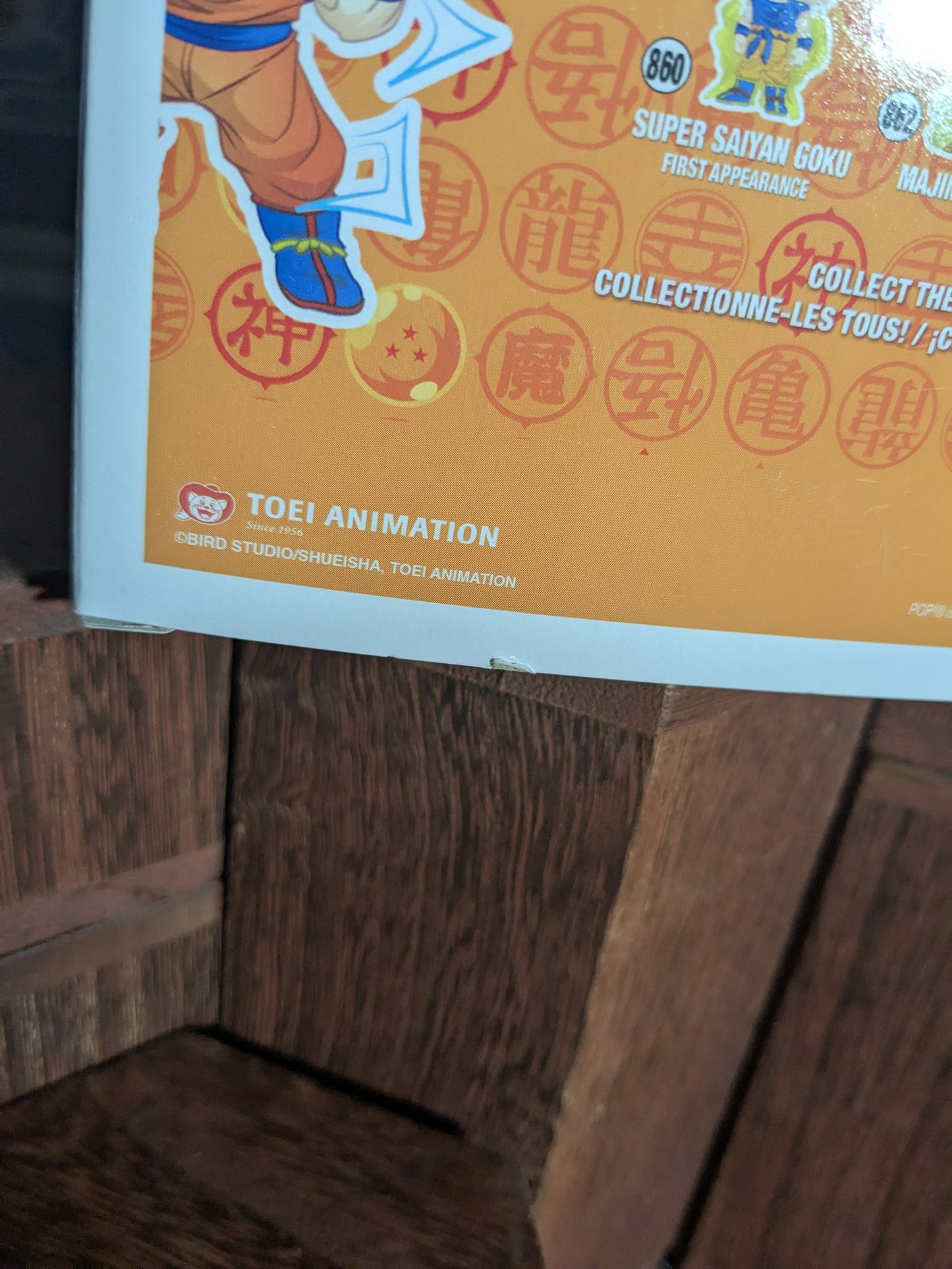 Funko pop 865: Super Saiyan Goku con Energia (Chase)