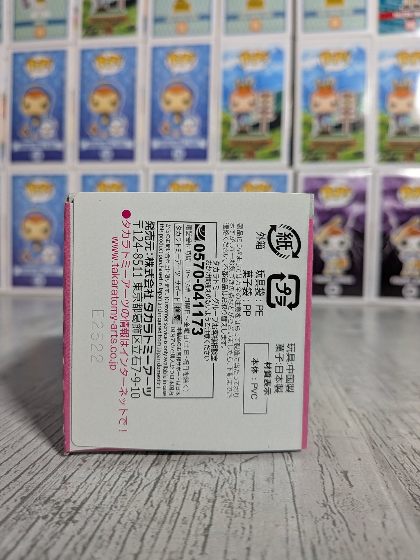 Takara Tomy Arts Moncolle Select Vol.7 - Mega-Gardevoir | Mega Gardevoir | Mega Sirnight (~5cm)