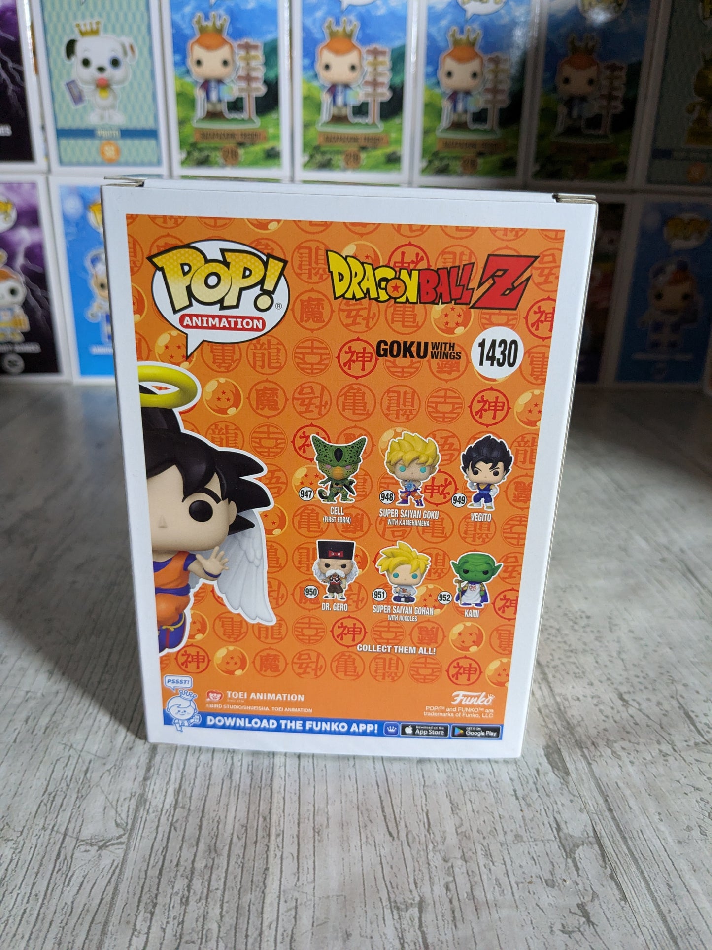 Funko pop 1430 : Goku with wings (PX)