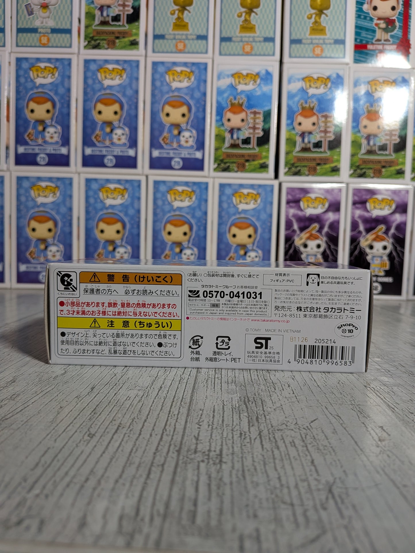 Pack MonColle Takara Tomy - Starters Hoenn | Exclusivité Pokémon Center - Journey Trio Set
