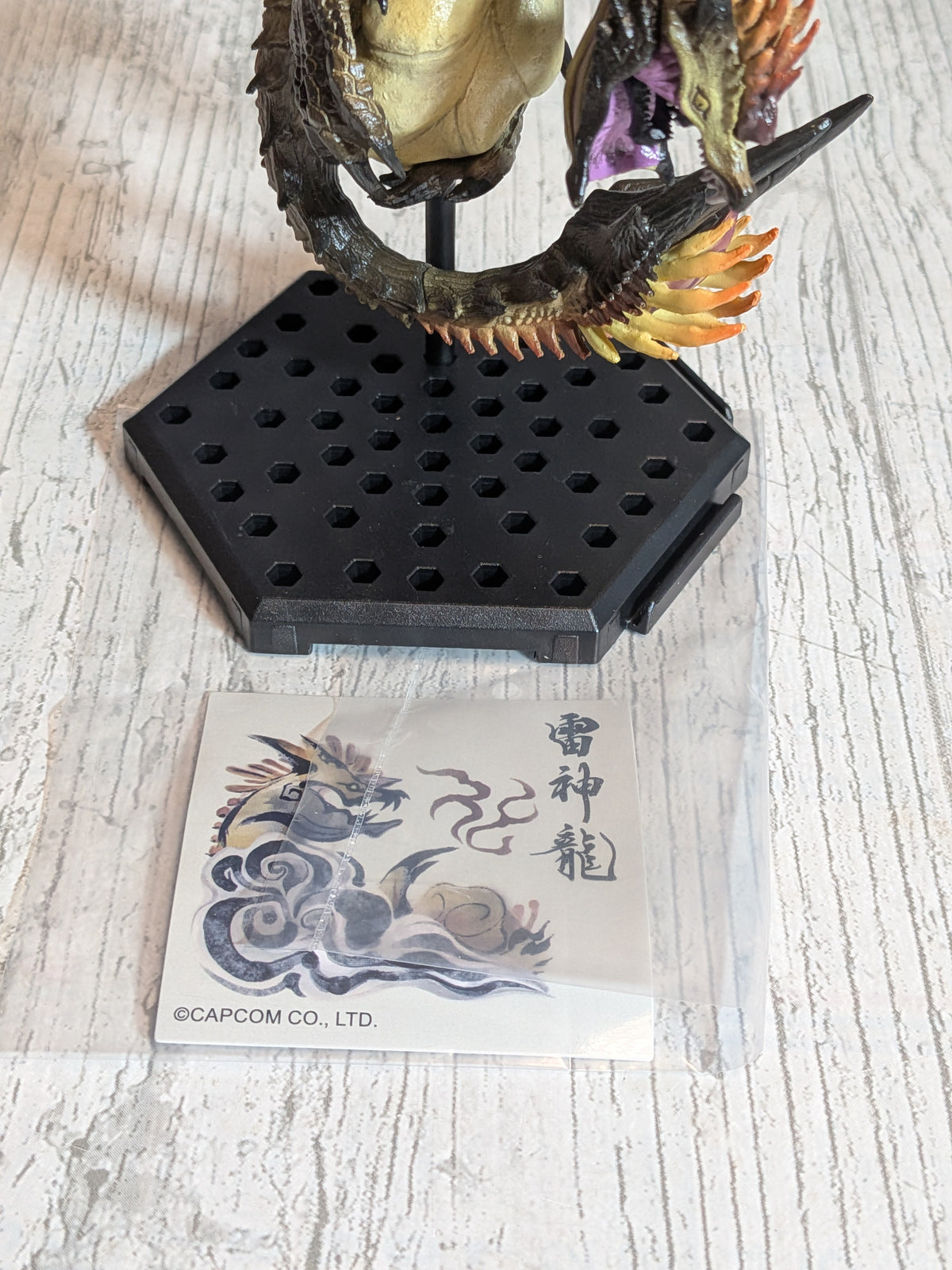 Capcom Figure Builder - CFB The Best Vol. 19-21 - Monster Hunter Rise - Thunder Serpent Narwa - (~10cm)