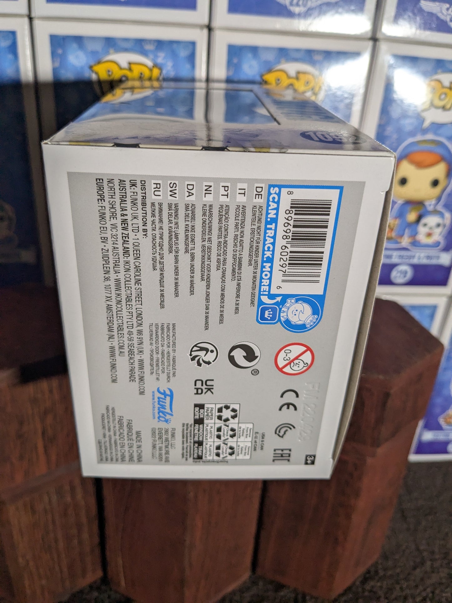 Funko Pop 1092: Komugi (Chase)