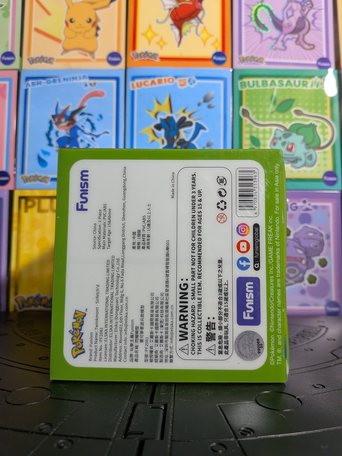 Funism - Pokémon Prime Figure - Palarticho / Sirfetch'd (~12cm)