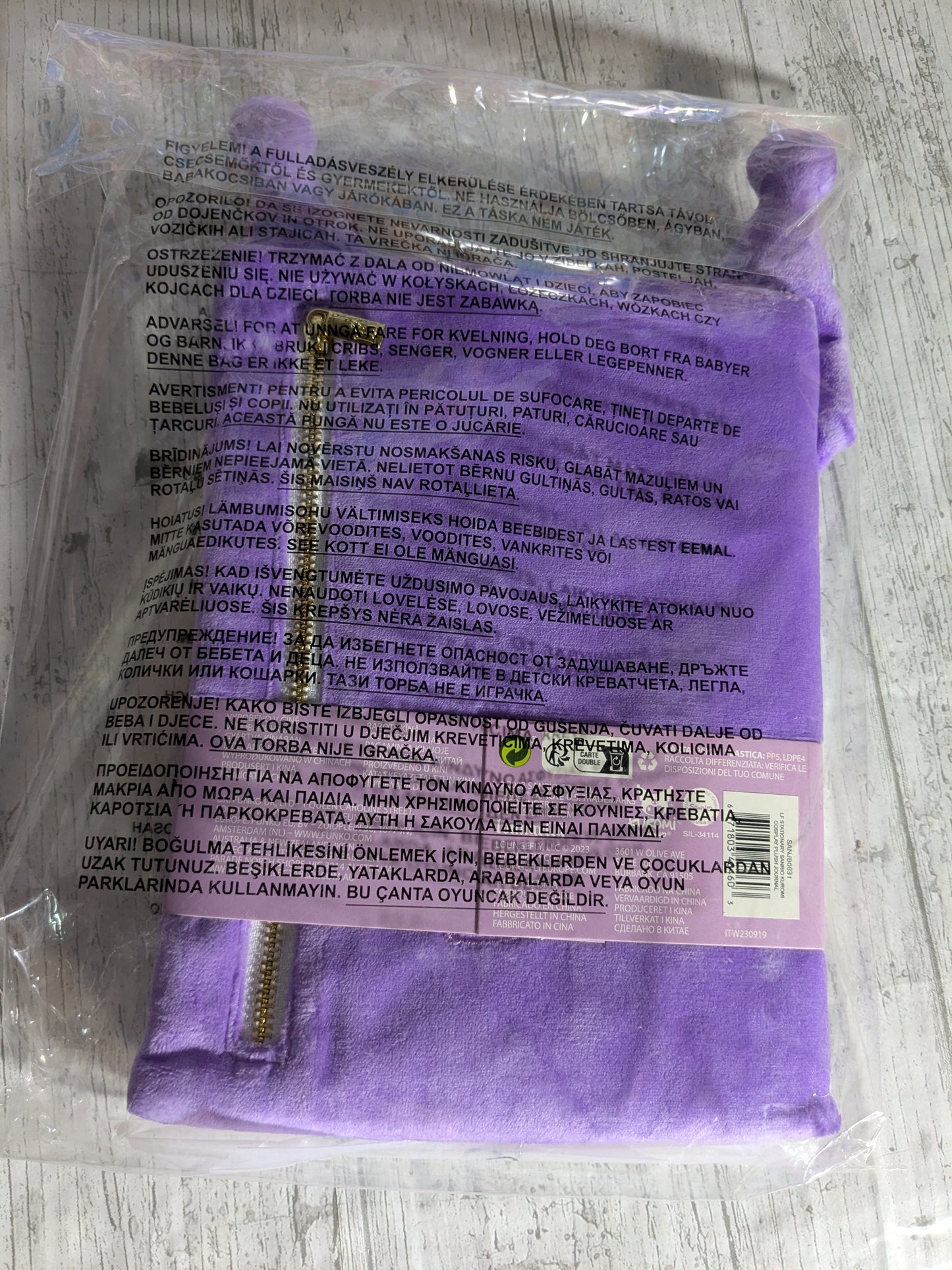 Loungefly Sanrio - Kuromi Plush Journal 😈