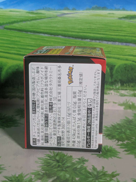Takara Tomy Arts Moncolle Box - Blue Flame Champion - Metamorph | Ditto (~3-4cm)
