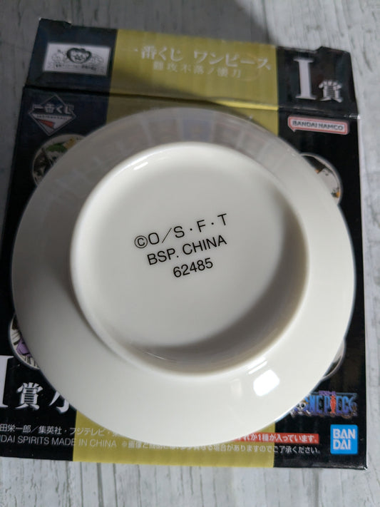 Ichiban Kuji lot I : Ben Beckmann