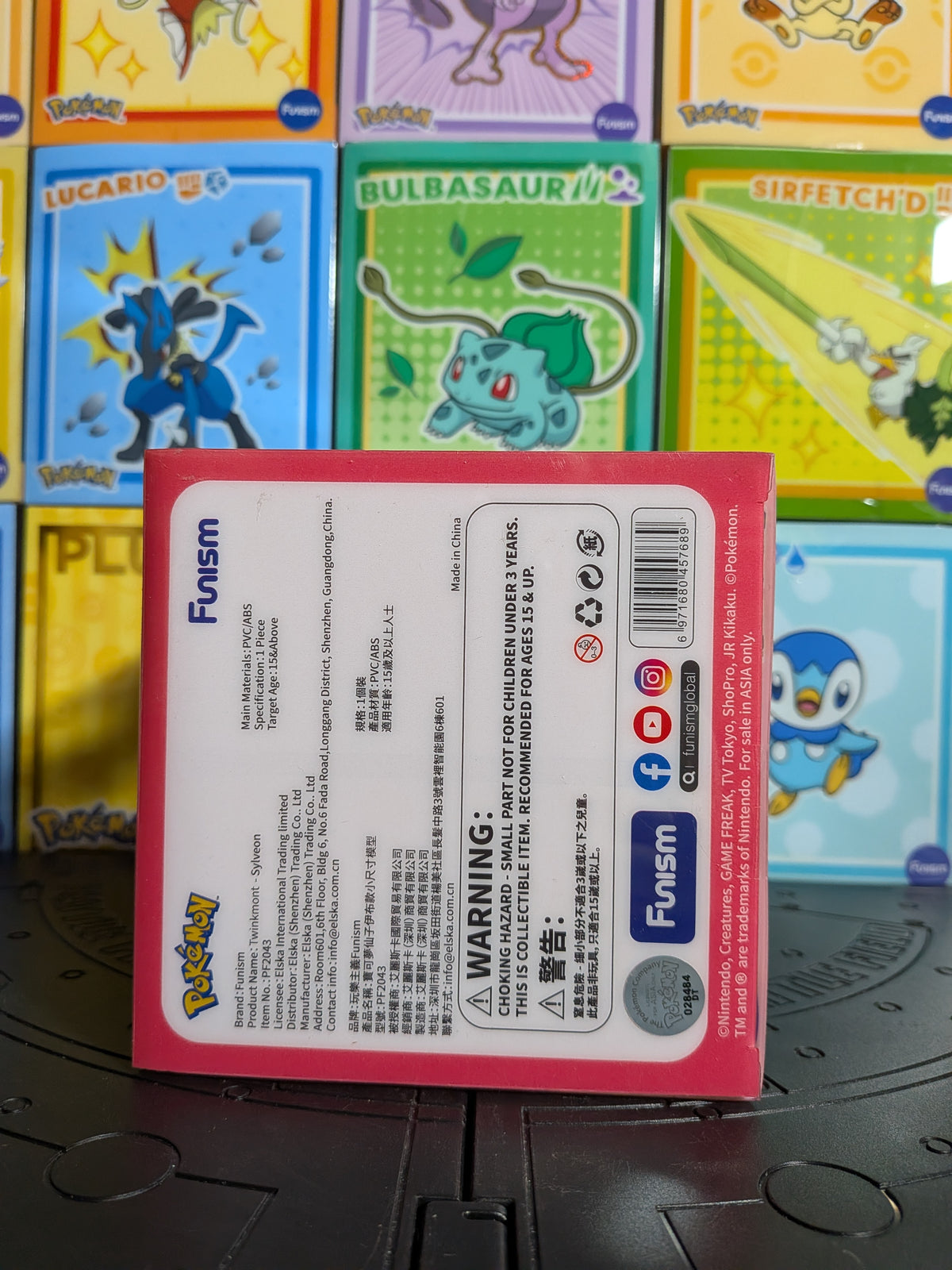 Funism - Pokémon Prime Figure - Nymphali / Sylveon (~12cm)