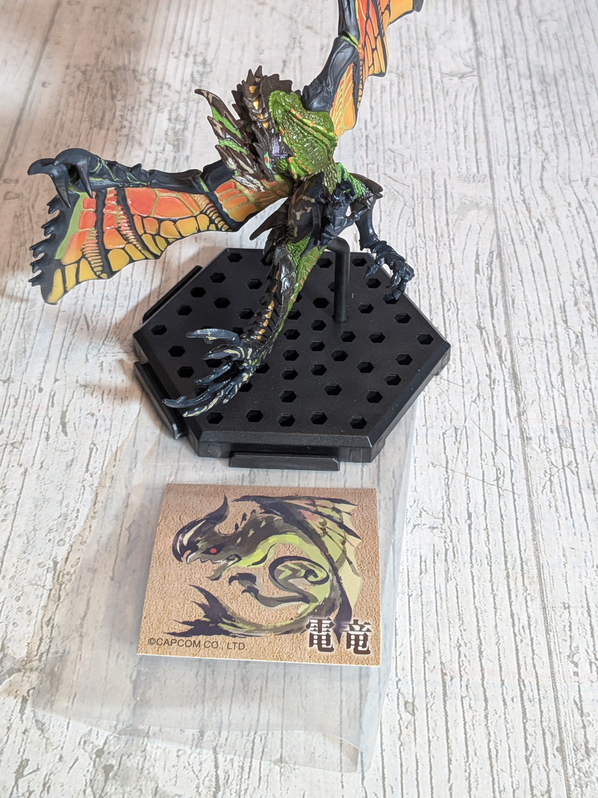 Capcom Figure Builder - CFB The Best Vol. 22-24 - Monster Hunter Rise Sunbreak - Astalos | Raizex - (~10cm)
