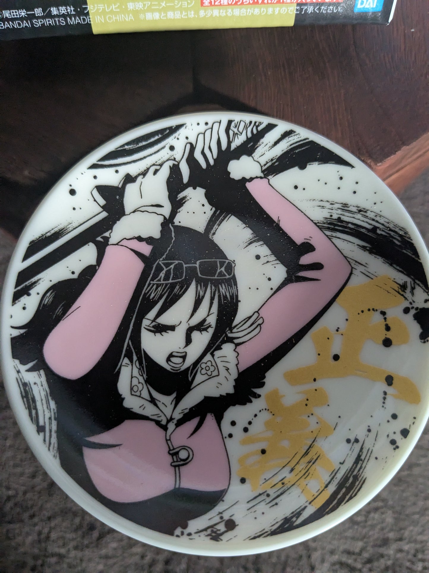 Ichiban Kuji lot I : Tashigi