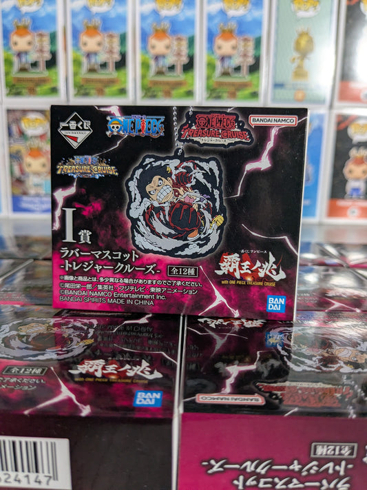 Ichiban Kuji lot I : One piece Keychain