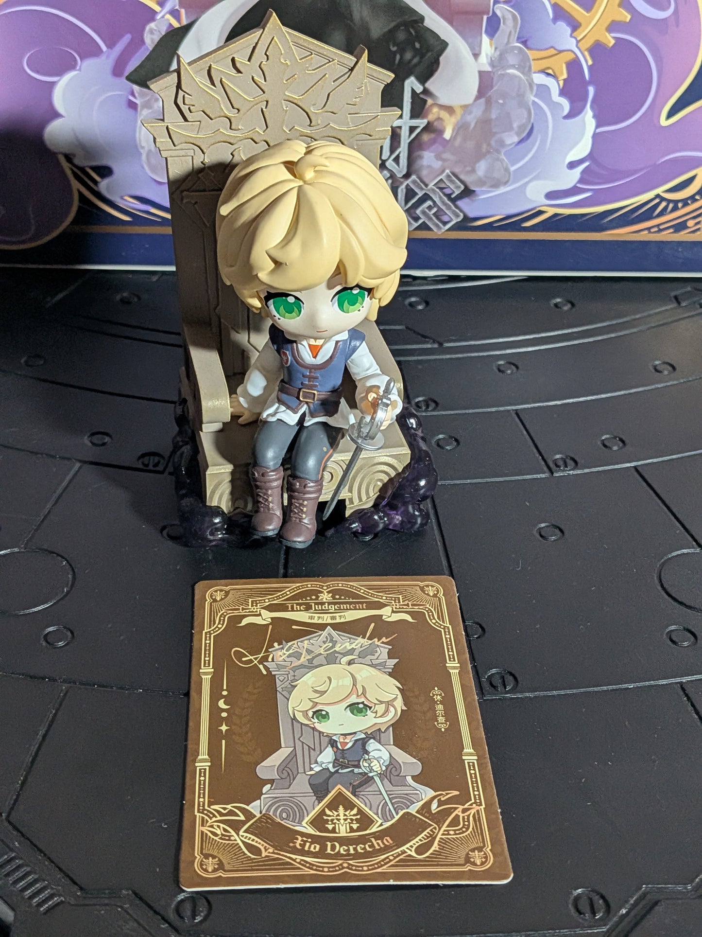 Funism - Lord of Mysteries: Invitation of Fate - Xio Derecha (~9-10cm)