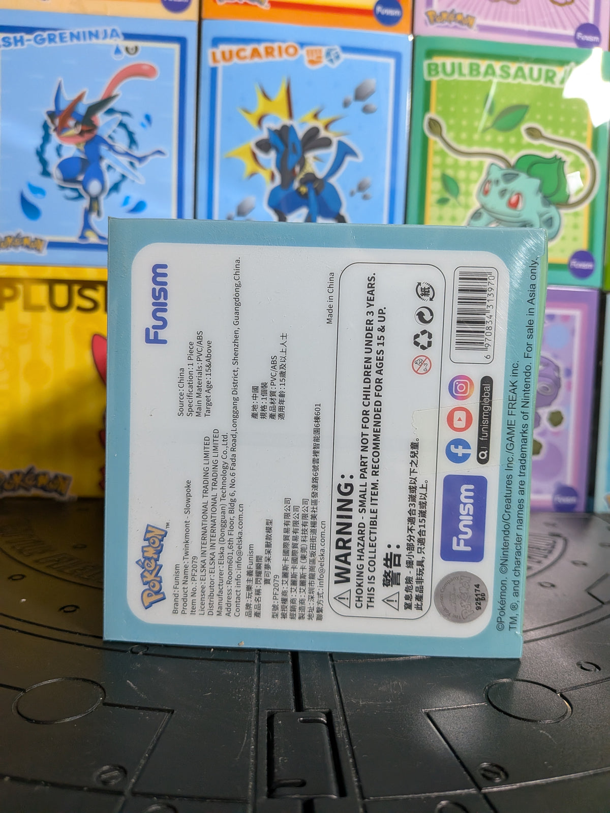 Funism - Pokémon Prime Figure - Ramoloss / Slowpoke (~12cm)