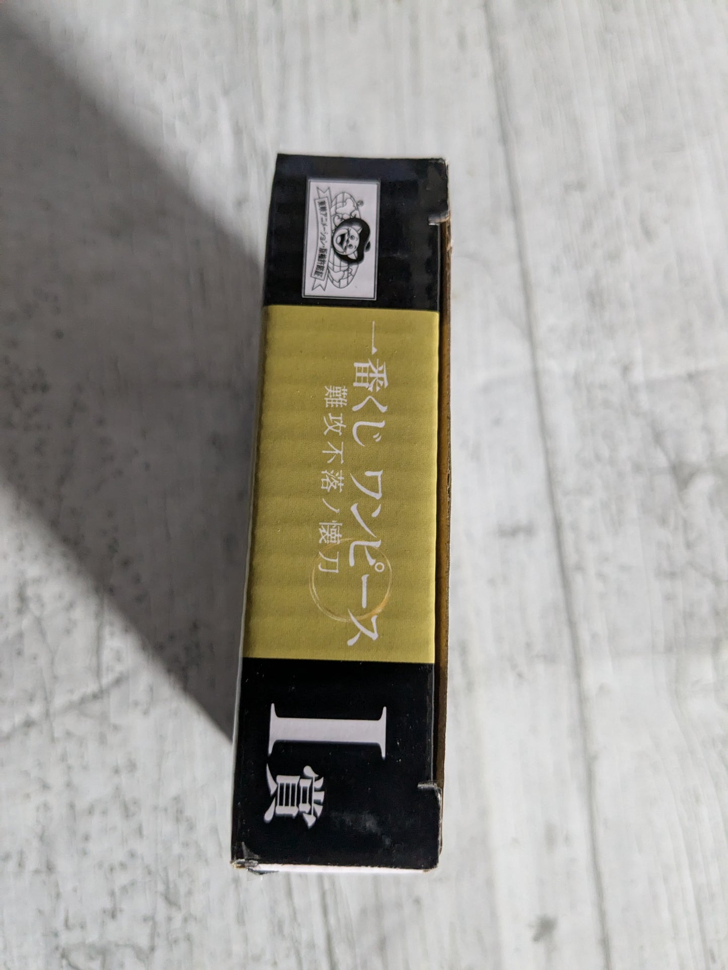 Ichiban Kuji lot I : Tashigi