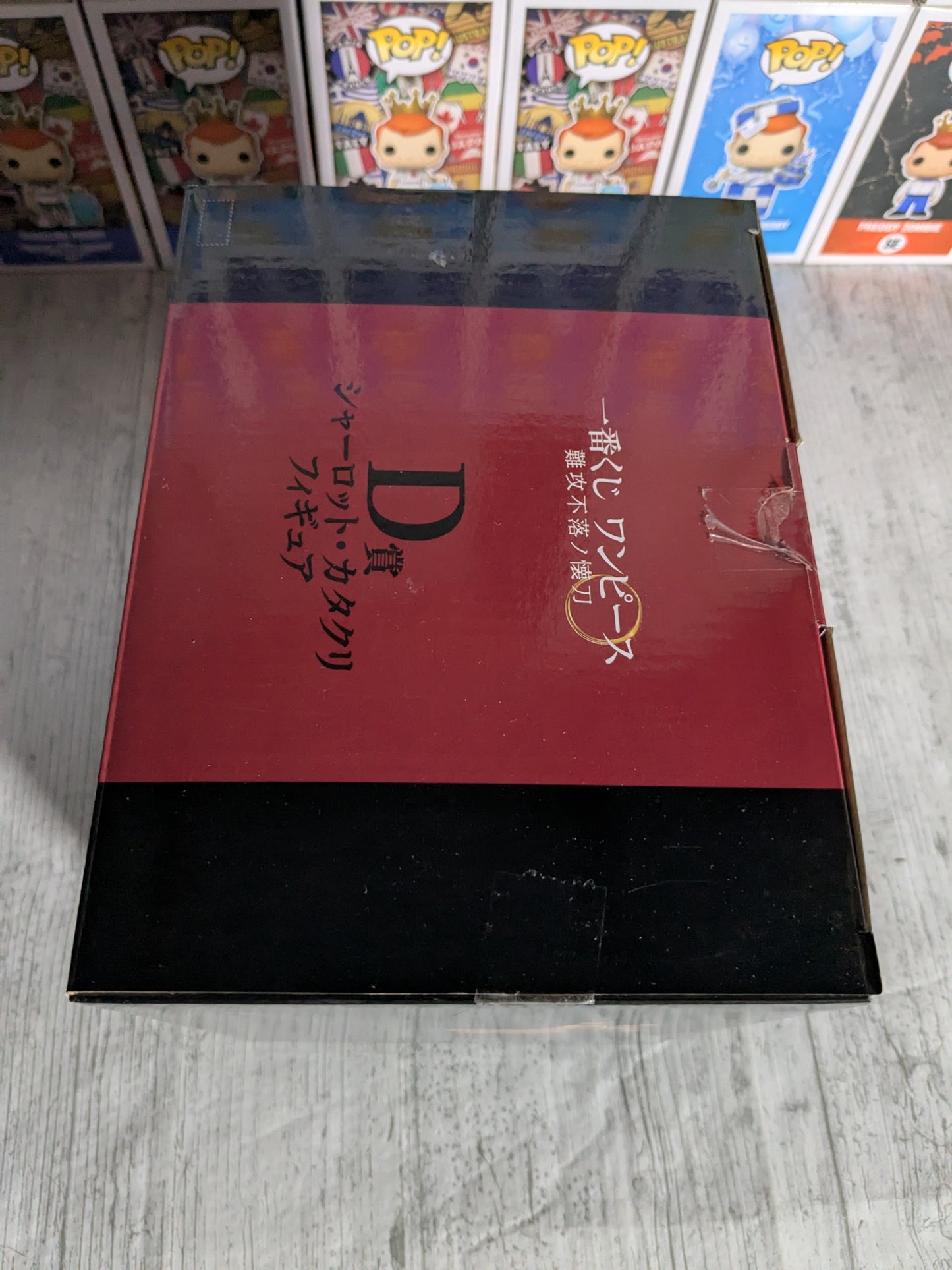Ichiban Kuji lot D : Charlotte Katakuri