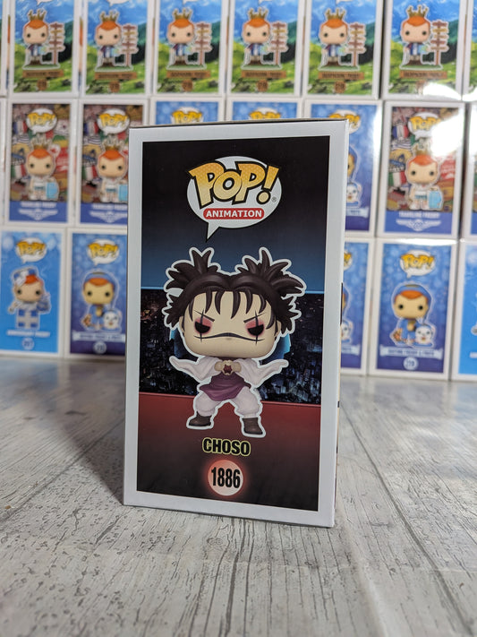 Funko pop Jujutsu Kaisen #1886 - Choso (Piercing Blood)