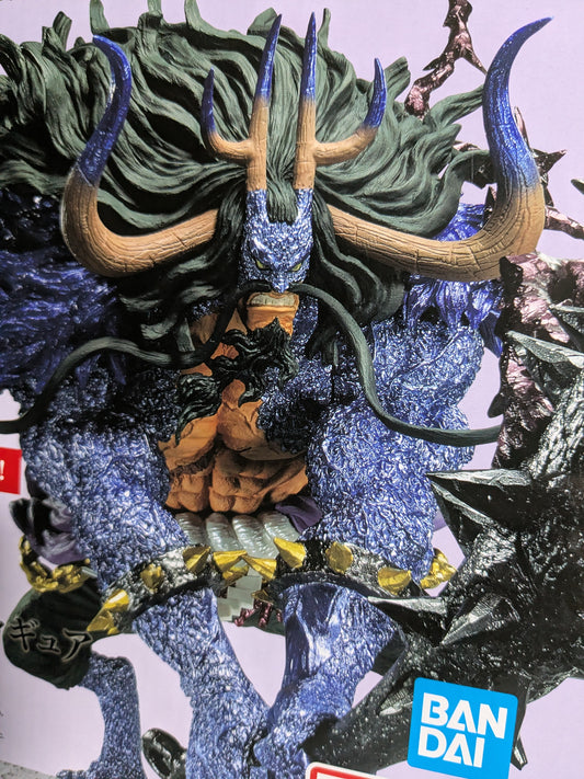 Ichiban Kuji: Kaido ibrido (ultimo)