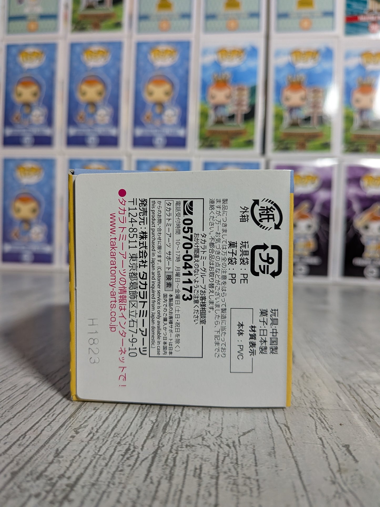 Takara Tomy Arts Moncolle Box Vol.11 - Mega-Dracaufeu Y | Mega Charizard Y (~5cm)
