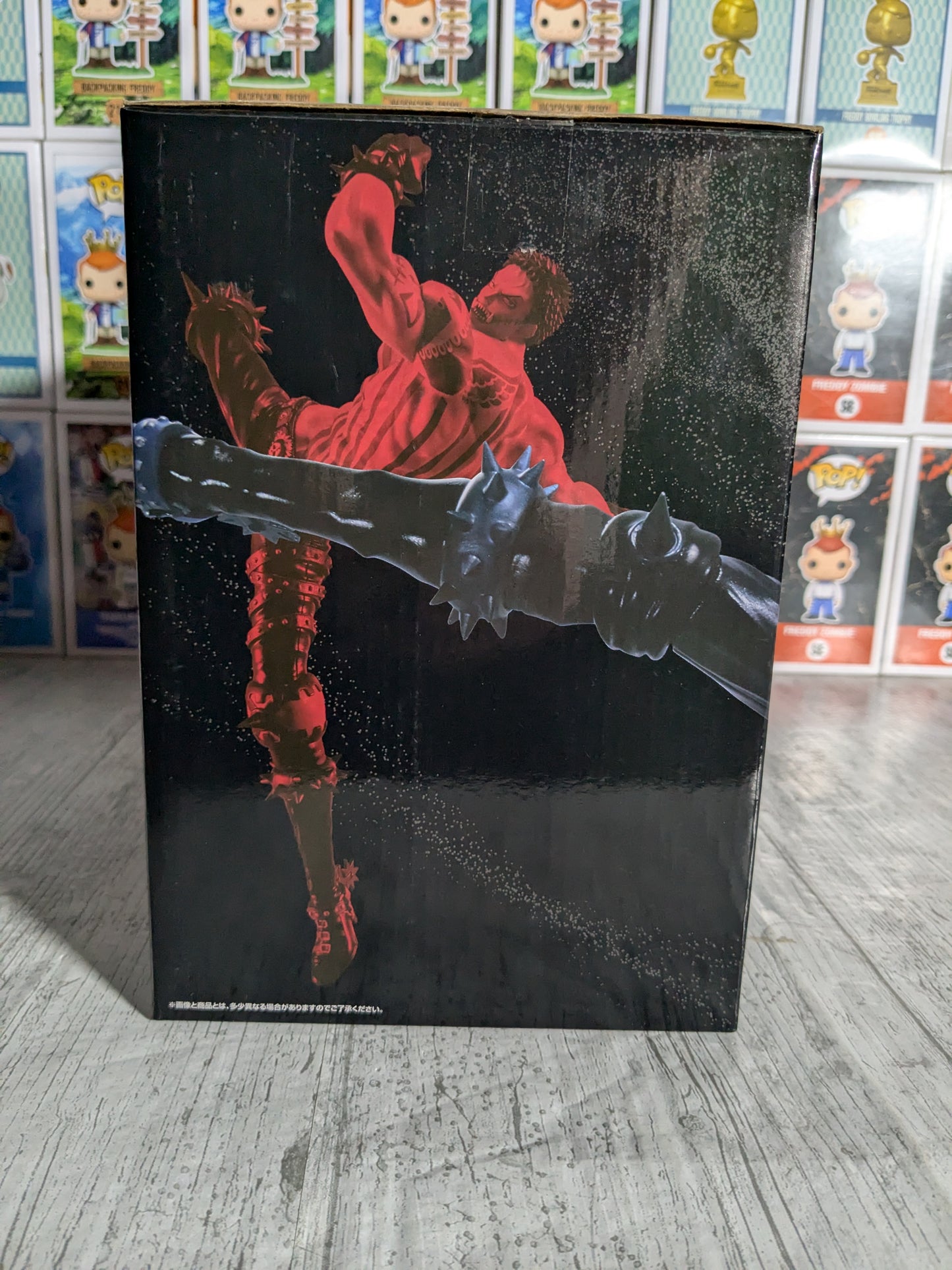 Ichiban Kuji lot D : Charlotte Katakuri