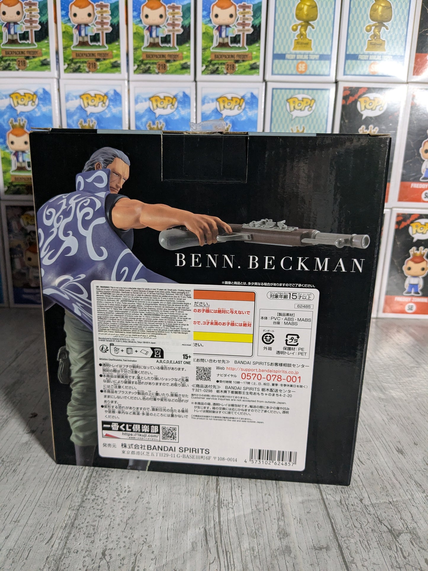 Ichiban Kuji lot B : Ben Beckmann