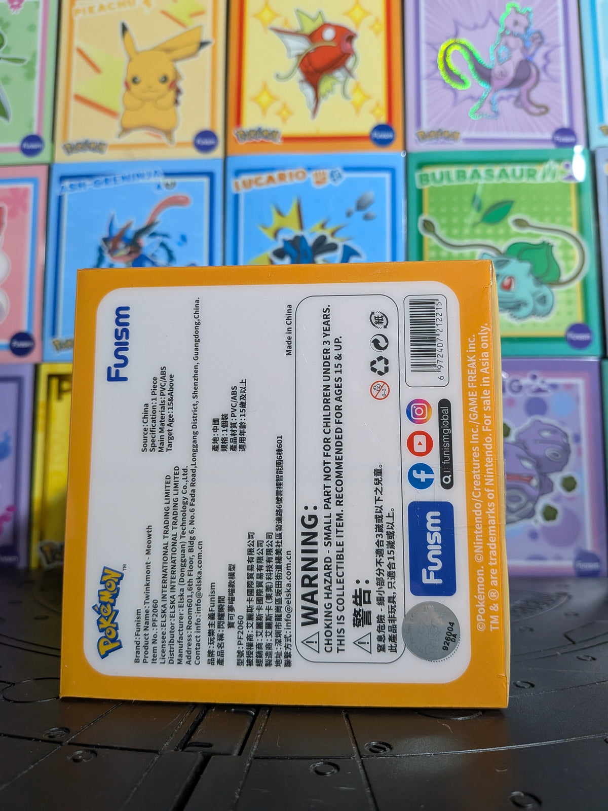 Funism - Pokémon Prime Figure - Miaouss / Meowth (~12cm)