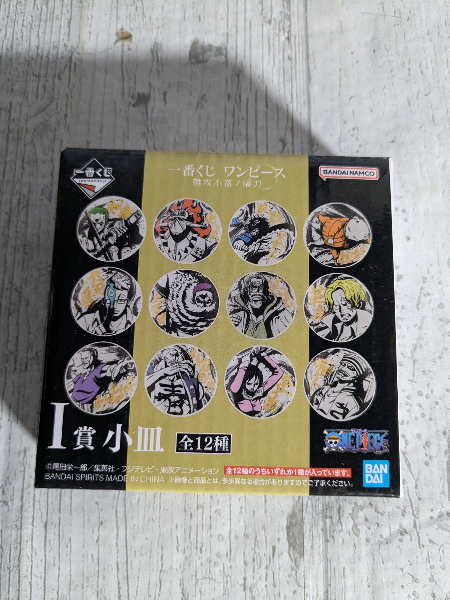 Ichiban Kuji lot I : Daz Bones