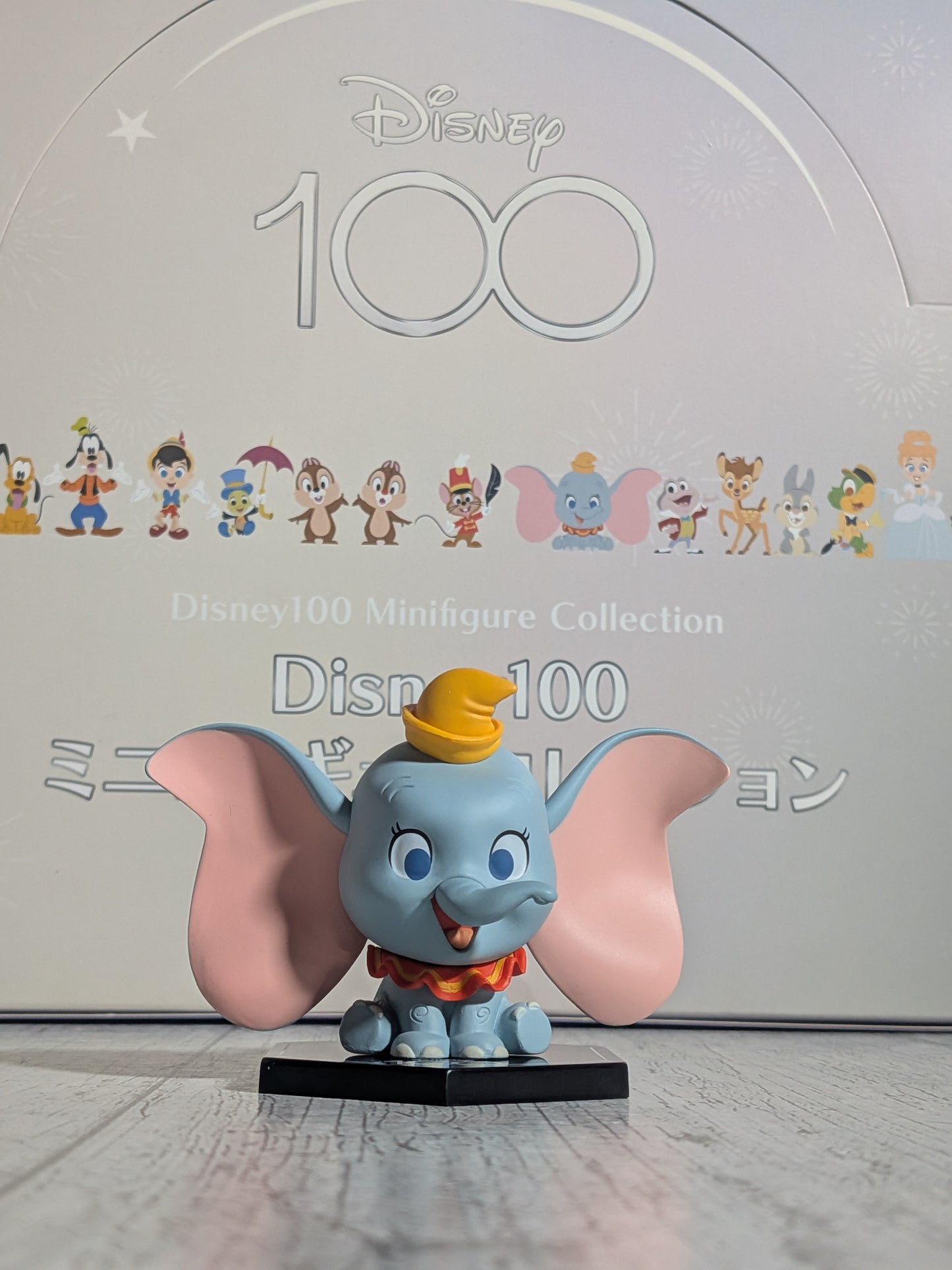 eStream Disney 100 Mini Figure Collection Vol.1 - Dumbo