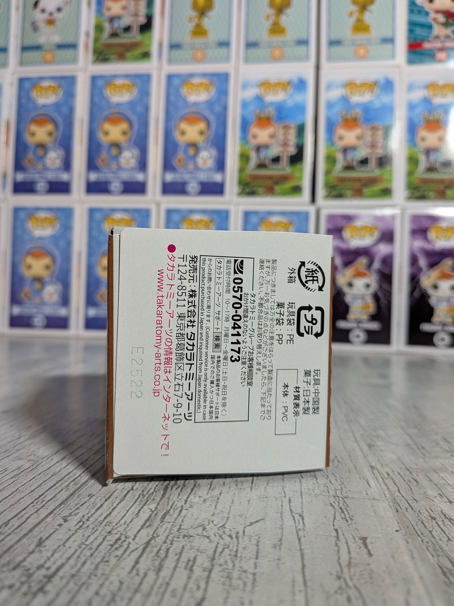 Takara Tomy Arts Moncolle Select Vol.7 - Évoli (Femelle) | Eevee (Female) | Eievui (~5cm)