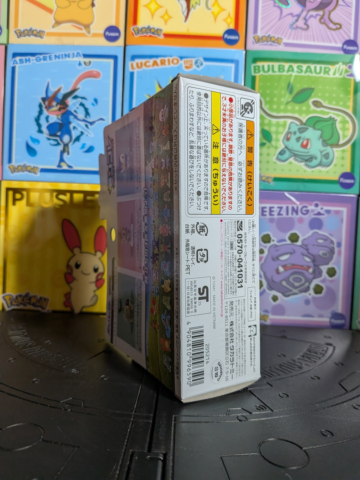 Pack MonColle Takara Tomy - Starter di Sinnoh | Esclusiva Pokémon Center - Journey Trio Set