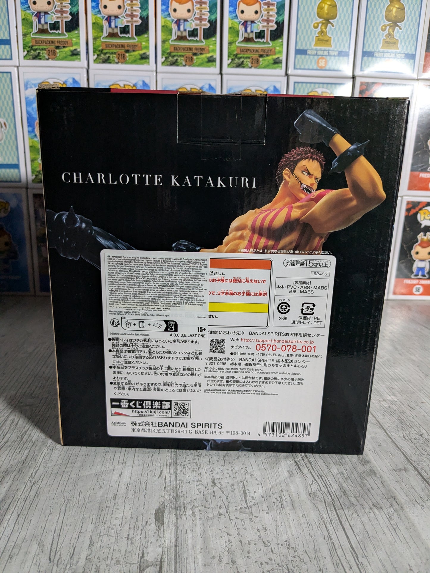 Ichiban Kuji lot D : Charlotte Katakuri