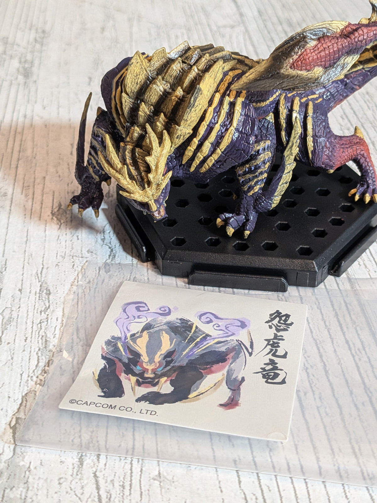 Capcom Figure Builder - CFB The Best Vol. 19-21 - Monster Hunter Rise - Magnamalo - (~12cm)