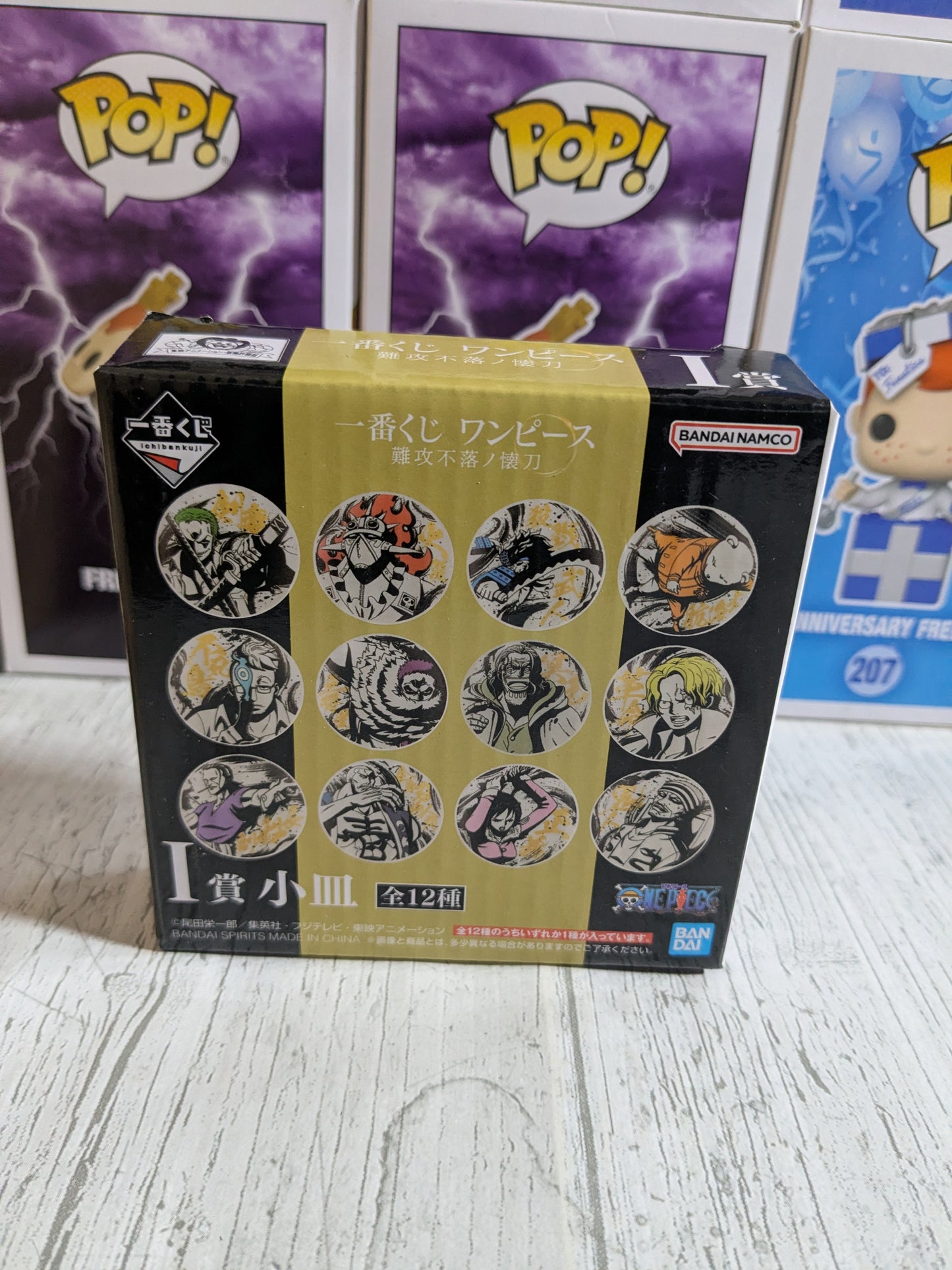 Bandai Spirits - Ichiban Kuji - One Piece - Los I - Saucenteller / Kleiner Teller (Ben Beckmann)