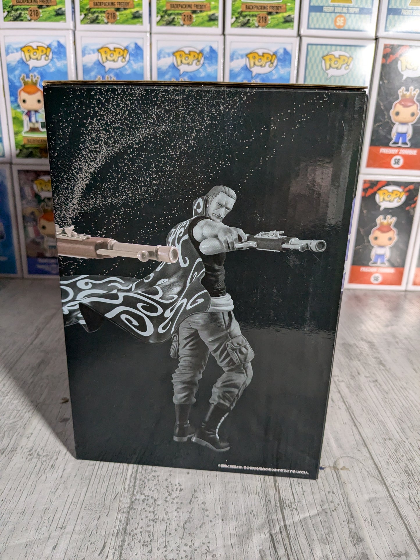 Ichiban Kuji lot B : Ben Beckmann