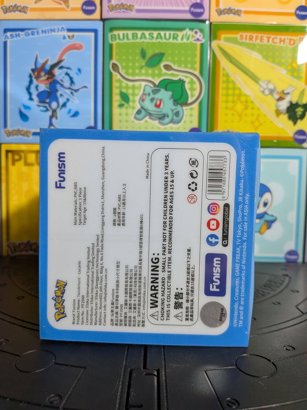 Funism - Pokémon Prime Figure - Lucario (~12cm)