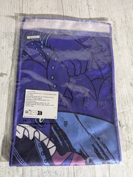 Ichiban Kuji lot G : King the Wildfire