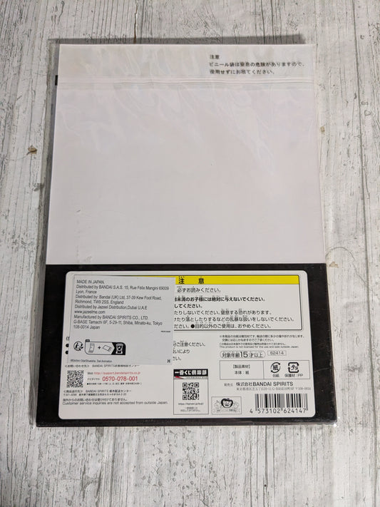 Ichiban Kuji lotto H: Usopp / Nami / Tama