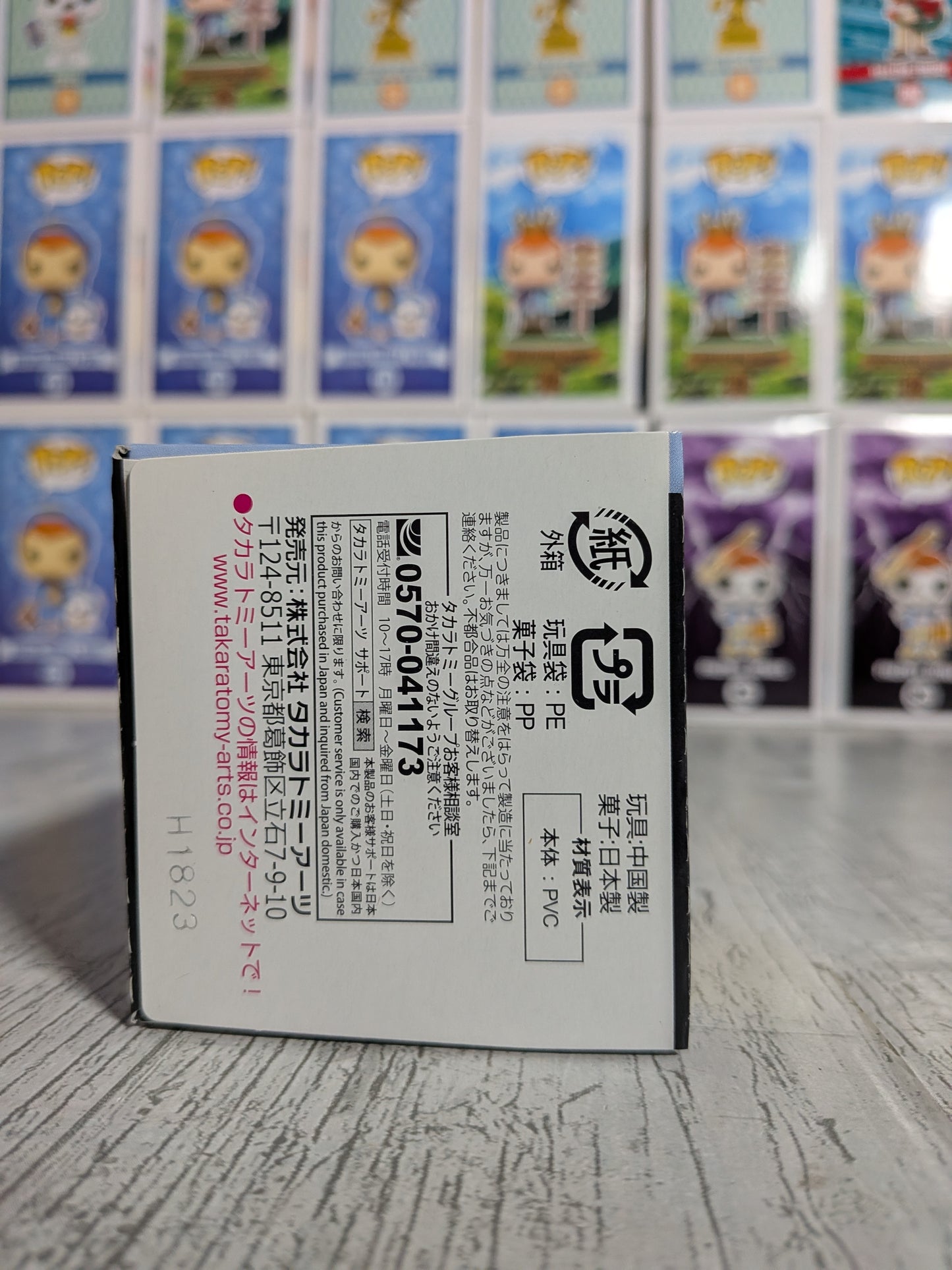 Takara Tomy Arts Moncolle Box Vol.11 - Pyroli | Flareon | Booster (~5cm)