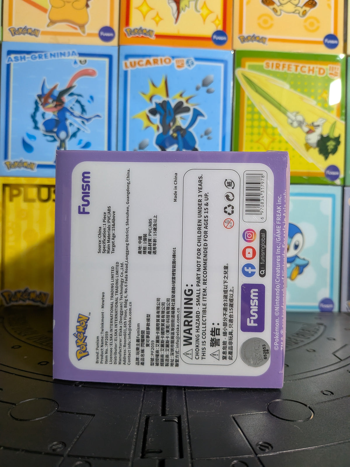 Funism - Pokémon Prime Figure - Mewtwo (~12cm)