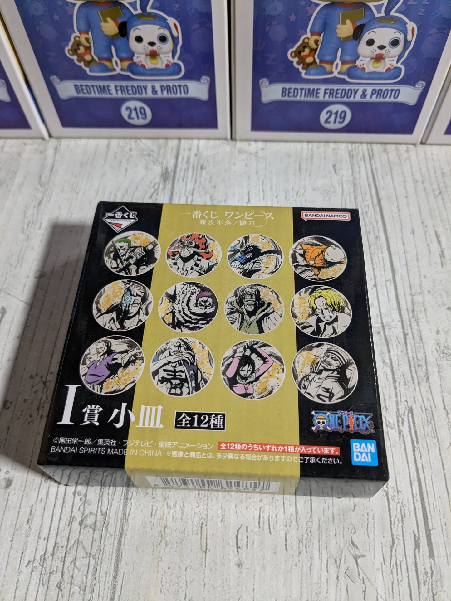 Bandai Spirits - Ichiban Kuji - One Piece - Los I - Saucenteller / Kleiner Teller (Bepo)