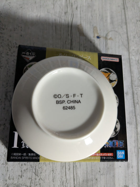 Ichiban Kuji lot I : Sabo